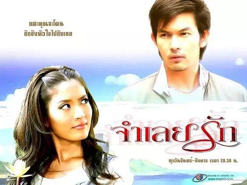 爱的被告在线观看,在线观看，揭秘情感纠葛的悬疑世界  第2张