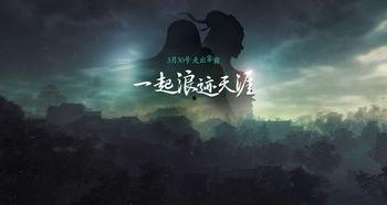 天涯最新爆料2018 第3张 天涯最新爆料2018 第3张